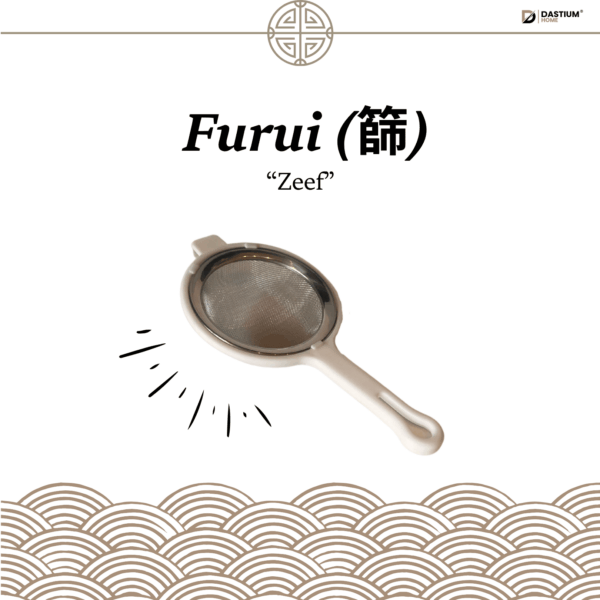 Matcha zeven voor betere resultaten – fijnere textuur en rijkere smaak door gebruik van een furui zeef