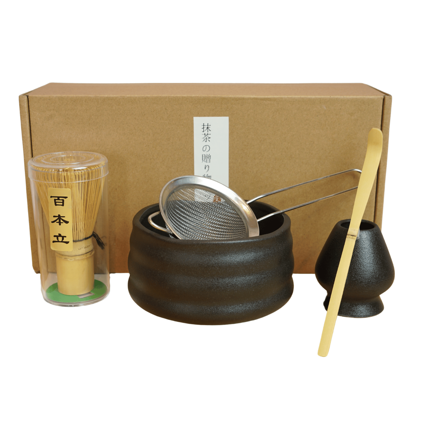 Complete 5-delige matcha set zwart aardewerk met kom, klopper en lepel