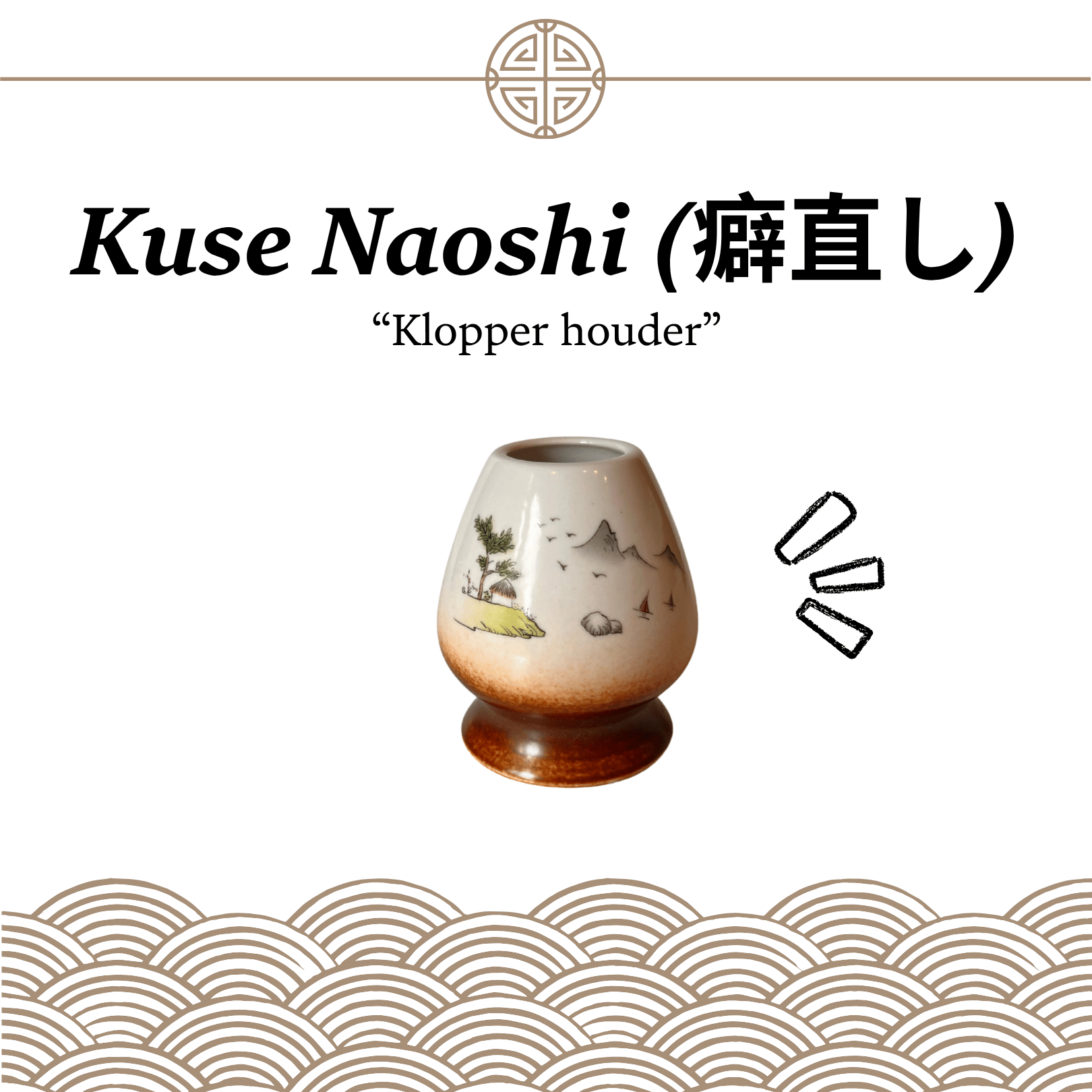 Kuse Naoshi wit – sierlijke chasen houder met Japanse print voor vormbehoud en hygiëne