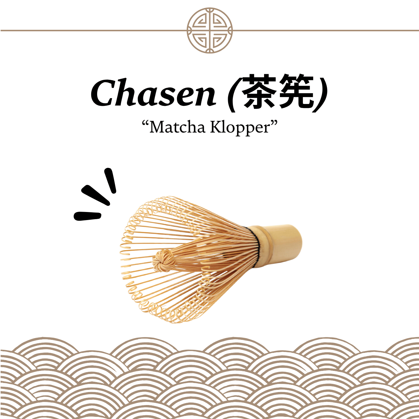 Matcha klopper Chasen van bamboe uit zwarte aardewerk matcha set