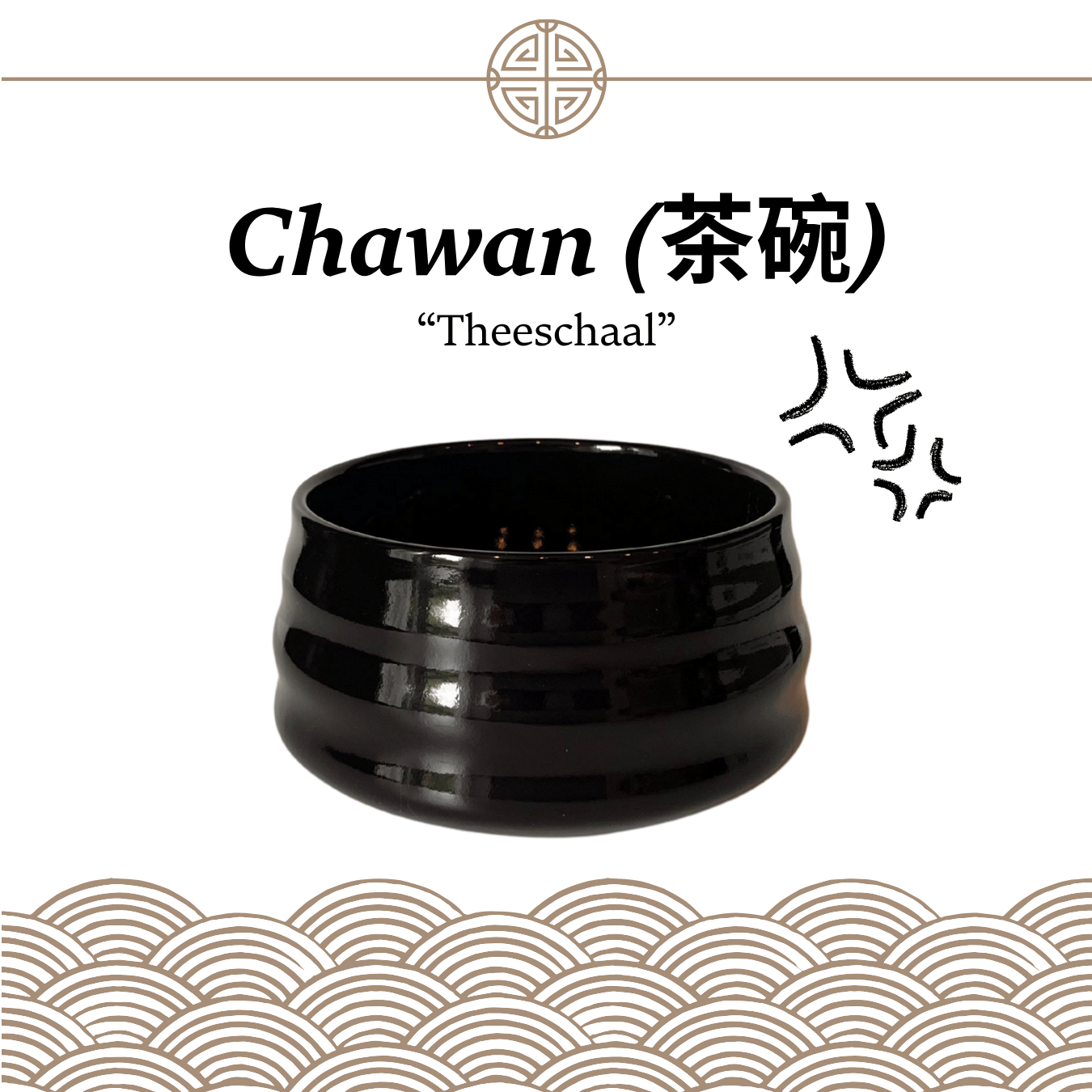 Zwarte matcha kom Chawan uit keramiek