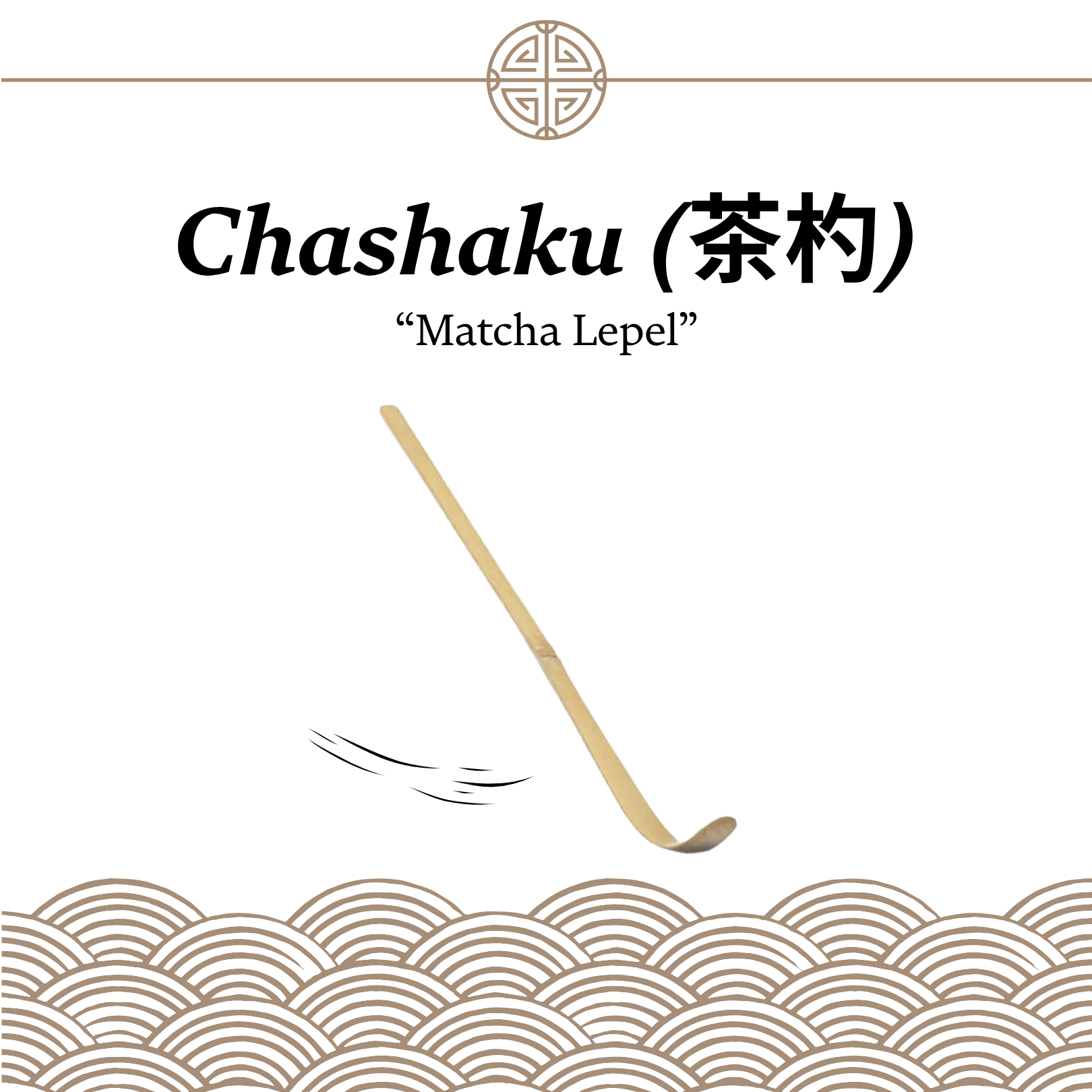 Chashaku – bamboe lepel voor het precies doseren van matcha poeder