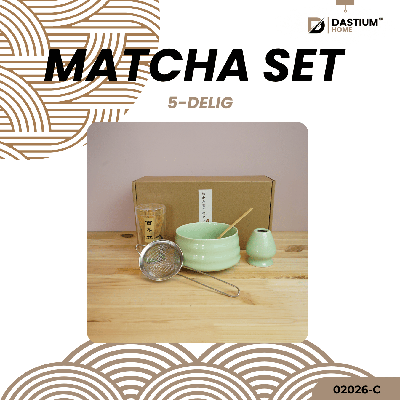 Groene Matcha Set 5-delig – Theeritueel Starterkit met Lichtgroene Kom & Zeefje