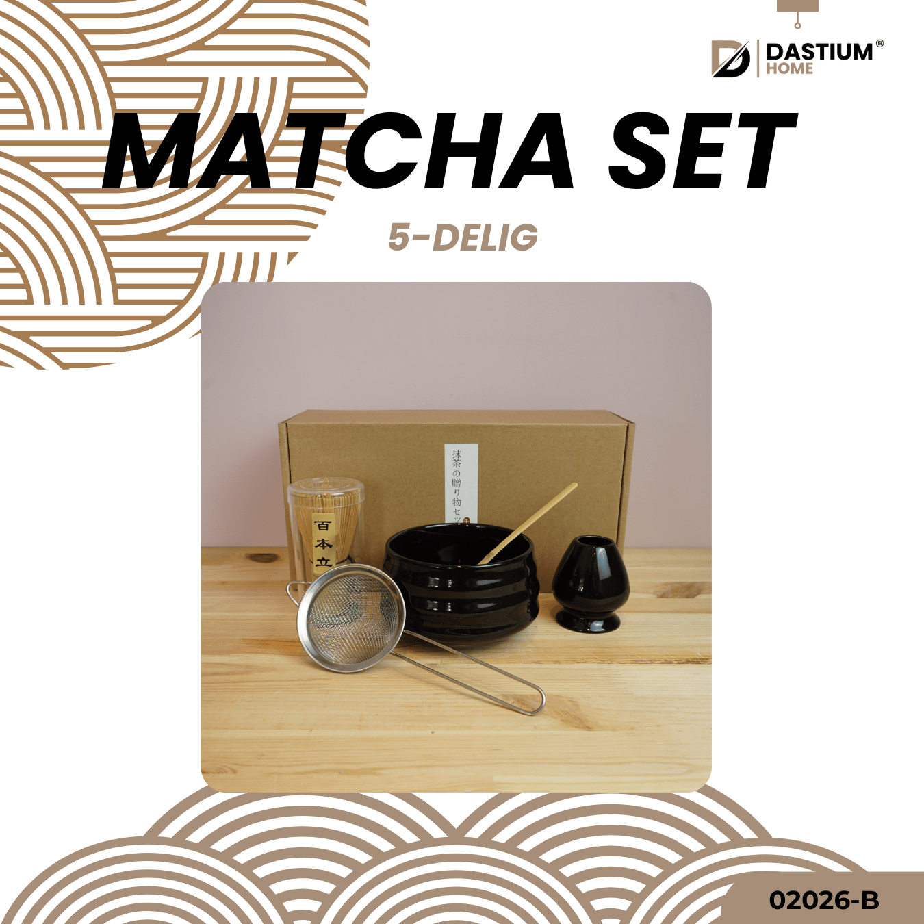 Zwarte Matcha Set Glans – Japanse Theeset met Diepzwarte Kom, Lepel en Klopper