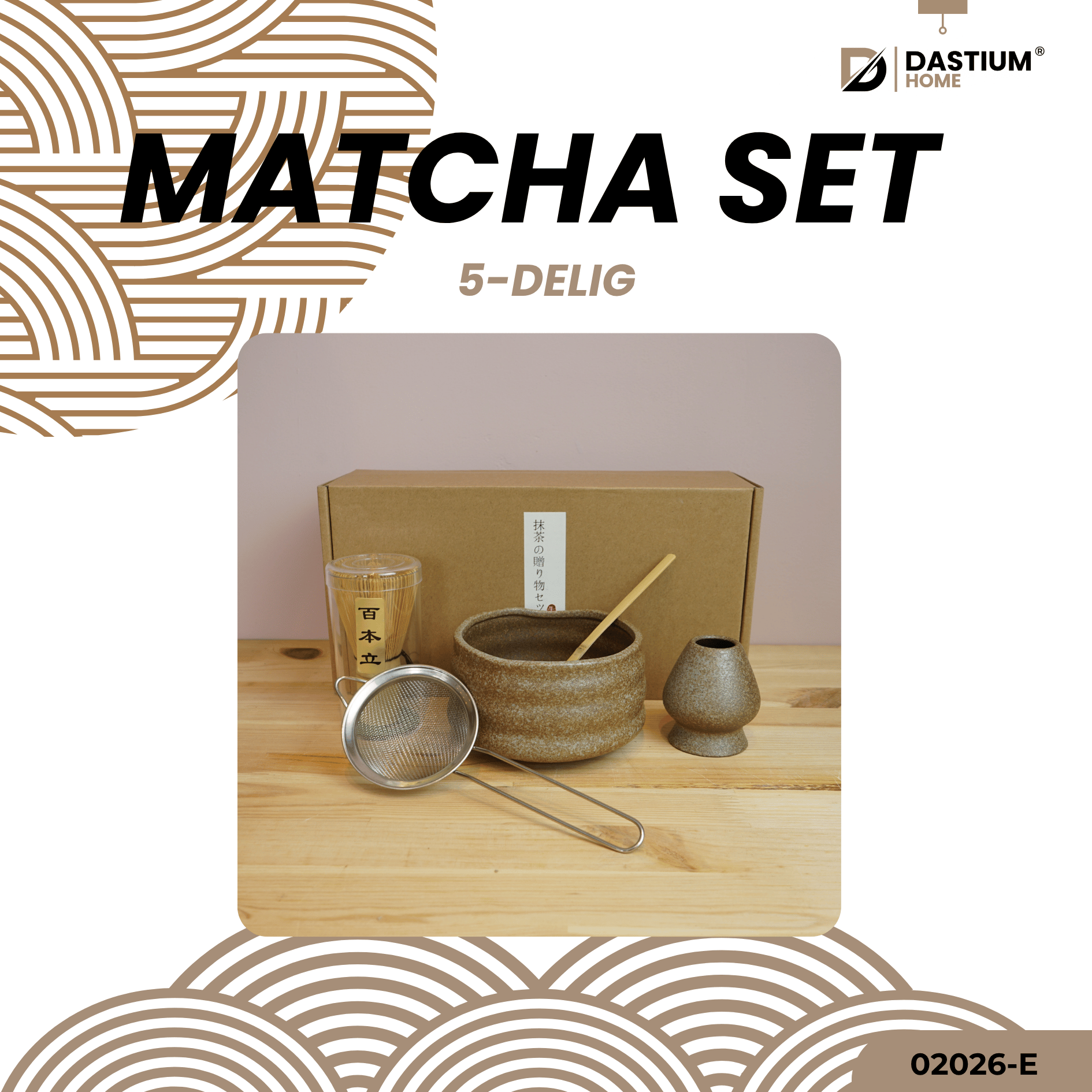 Bruin Aardewerk Matcha Set – Authentieke Japanse Theeset 5-delig met Bamboe Klopper