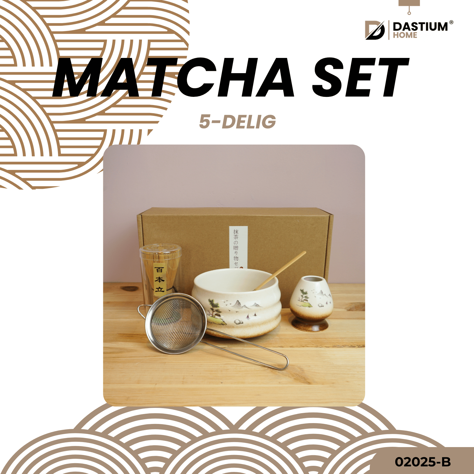 Matcha set wit met kersenbloesem – elegante 5-delige set met Japanse print