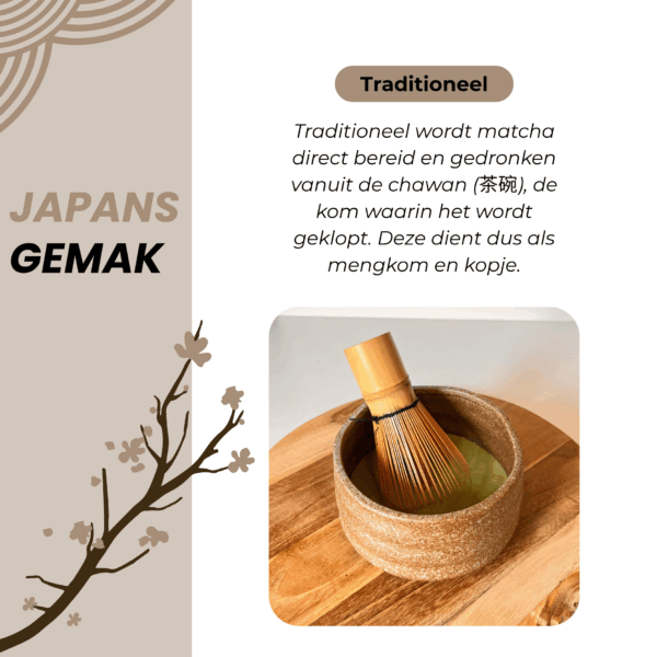 Japanse matcha traditie – eenvoud en gemak met authentieke accessoires