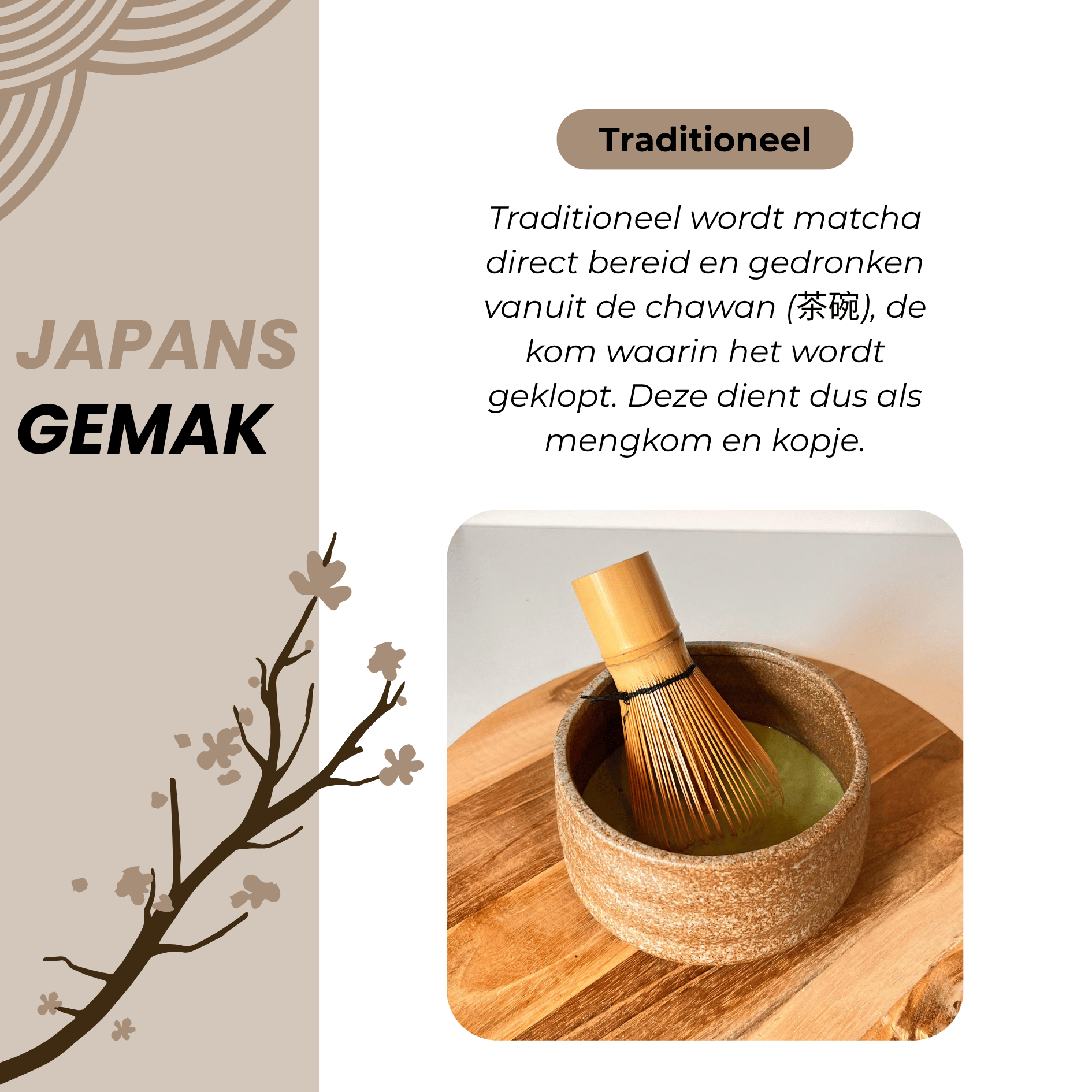 Japanse matcha traditie – eenvoud en gemak met authentieke accessoires