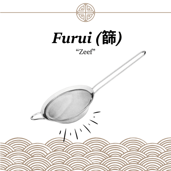 RVS matcha zeef Furui uit zwarte aardewerk set