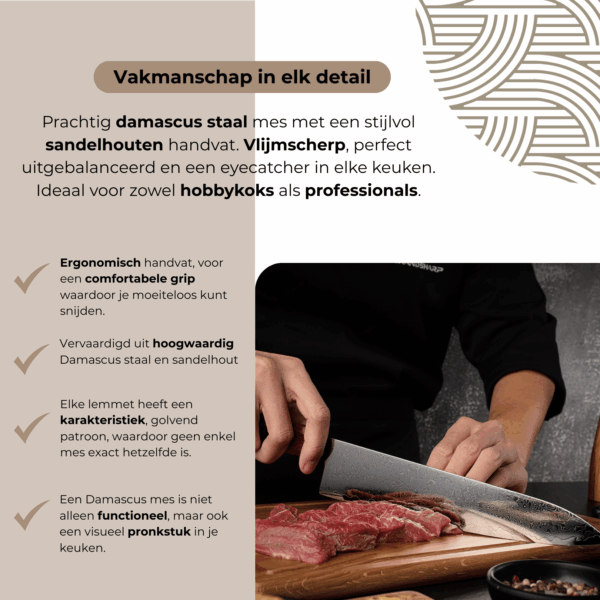 Het Dastium Home Damascus mes in actie tijdens het snijden van vlees, waarbij het scherpe lemmet moeiteloos door de ingrediënten glijdt.