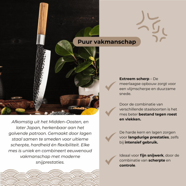 Detailfoto van het lemmet met hamerpatroon en luxe afwerking