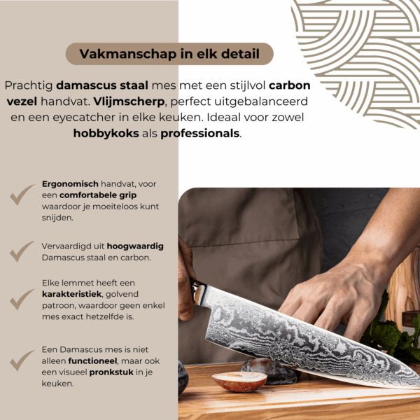 Het Damascus Gyuto mes in actie tijdens het snijden van ingrediënten, waarbij de precisie en scherpe snede duidelijk zichtbaar zijn.