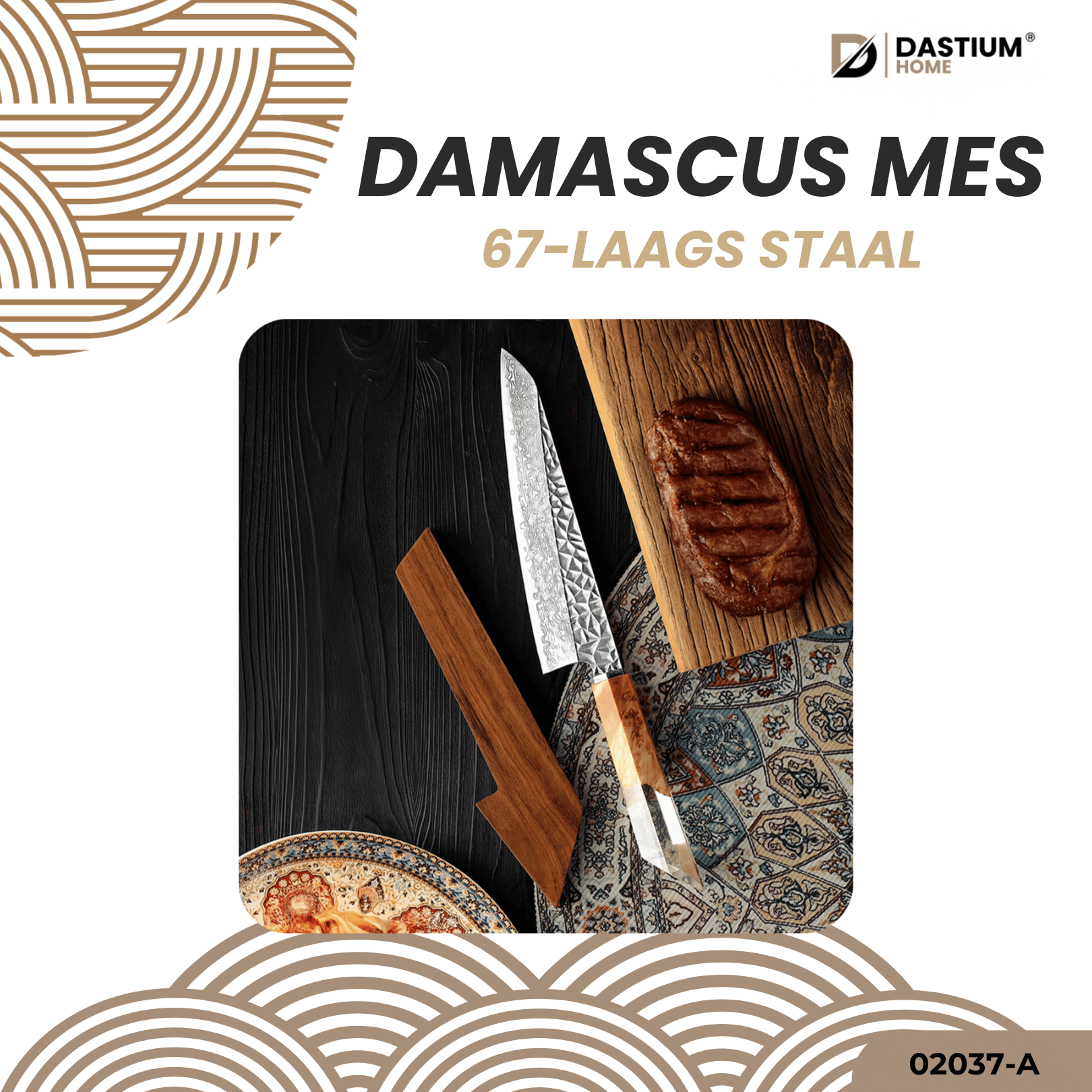 Dastium Home – 67-Laags Damascus Staal Koksmes Met Ergonomisch Hout En Wit Harsen Handvat Inclusief Schede 20CM