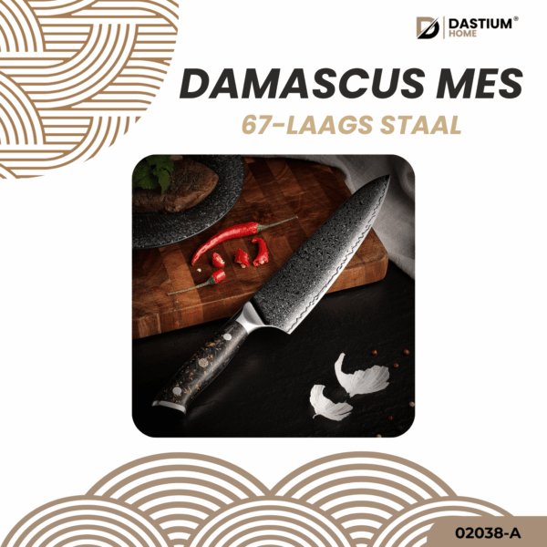 Sfeervolle presentatie van het Damascus Gyuto mes inclusief luxe geschenkdoos, ideaal als cadeau voor kookliefhebbers.