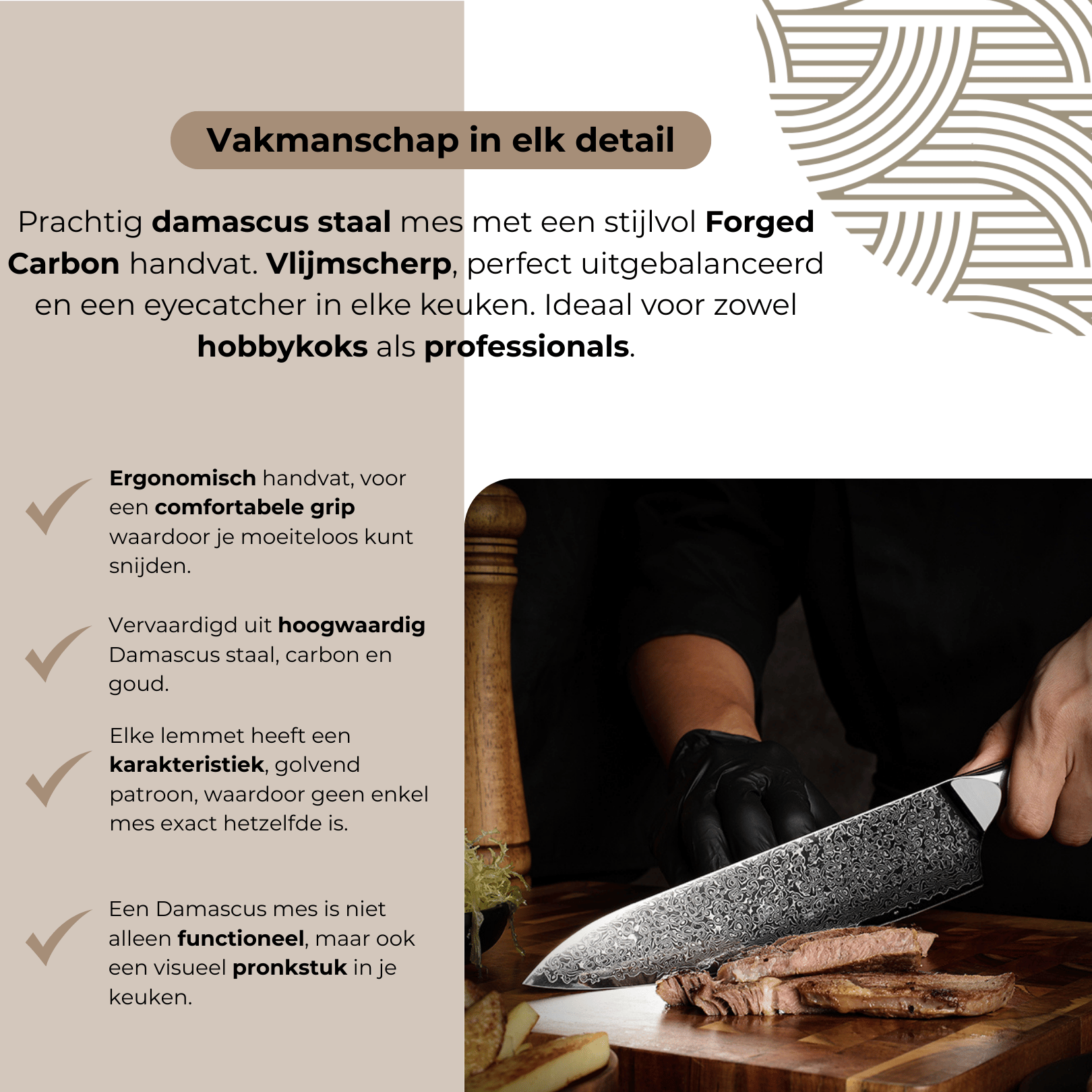 Het Damascus Gyuto mes in actie tijdens het snijden van vlees, waarbij het scherpe lemmet moeiteloos door de ingrediënten glijdt.
