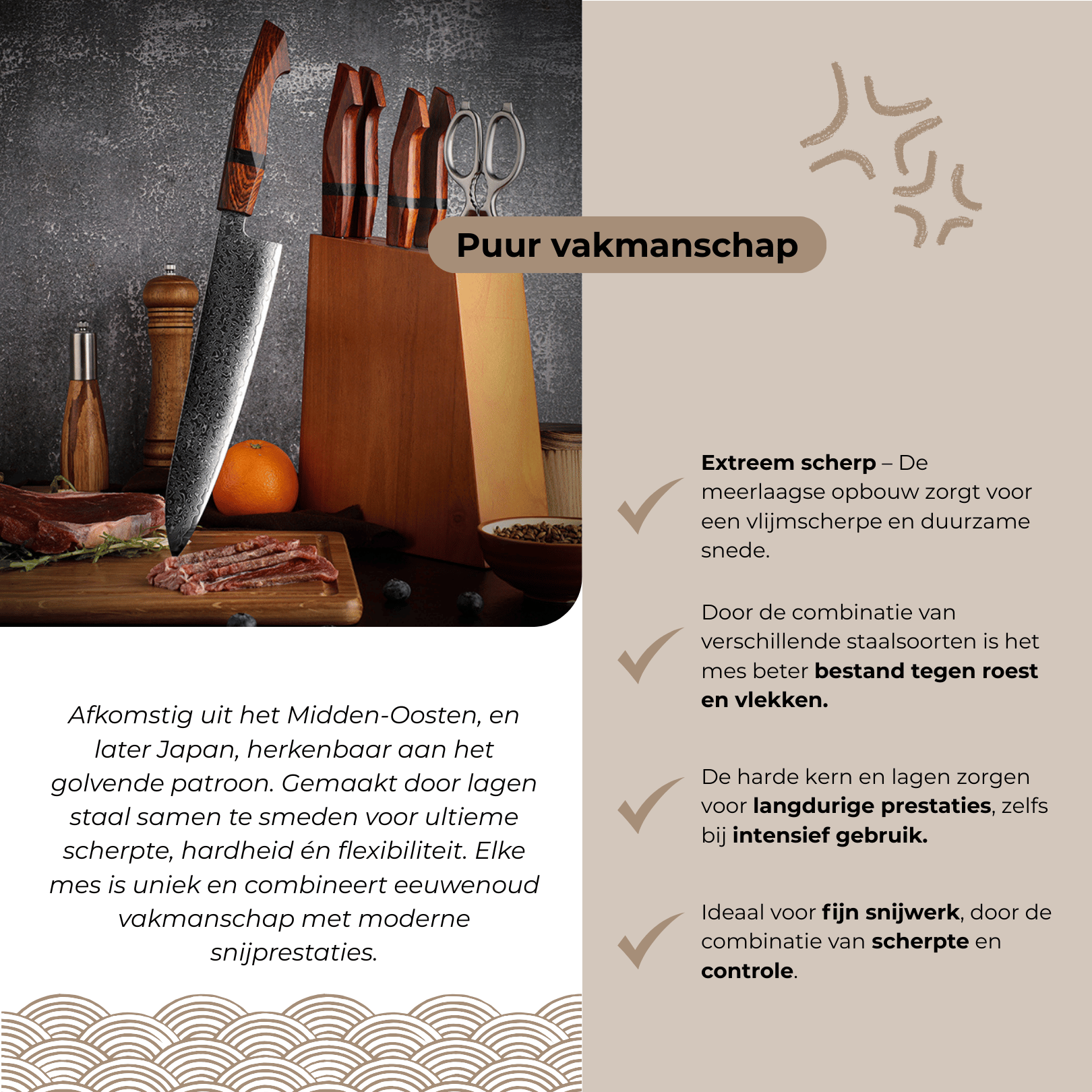 Gebruikssituatie waarin het Damascus Gyuto mes groenten en vlees verwerkt, ideaal voor precisie en snelheid in de keuken.