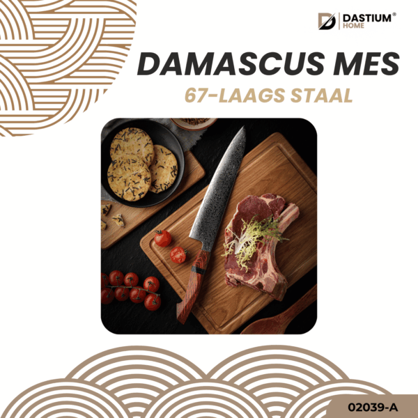 Sfeervolle presentatie van het Damascus koksmes met sandelhouten handvat, inclusief premium geschenkdoos – perfect als cadeau voor kookliefhebbers.