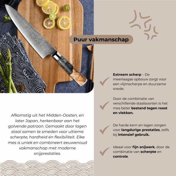 Close-up van Damascus mes dat vlees en groenten moeiteloos snijdt.