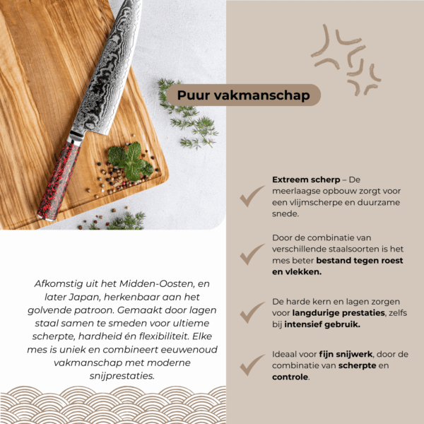 Toepassingsfoto van het Gyuto mes bij het snijden van groenten en vlees, ideaal voor precisiewerk.