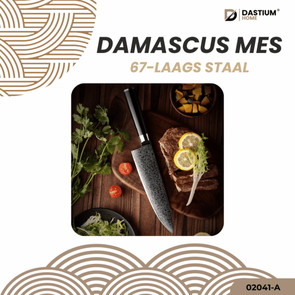 Omschrijving: Sfeervolle presentatie van het Damascus koksmes naast verse ingrediënten, met producttitel "Damascus Mes" in beeld, benadrukkend de premium uitstraling.