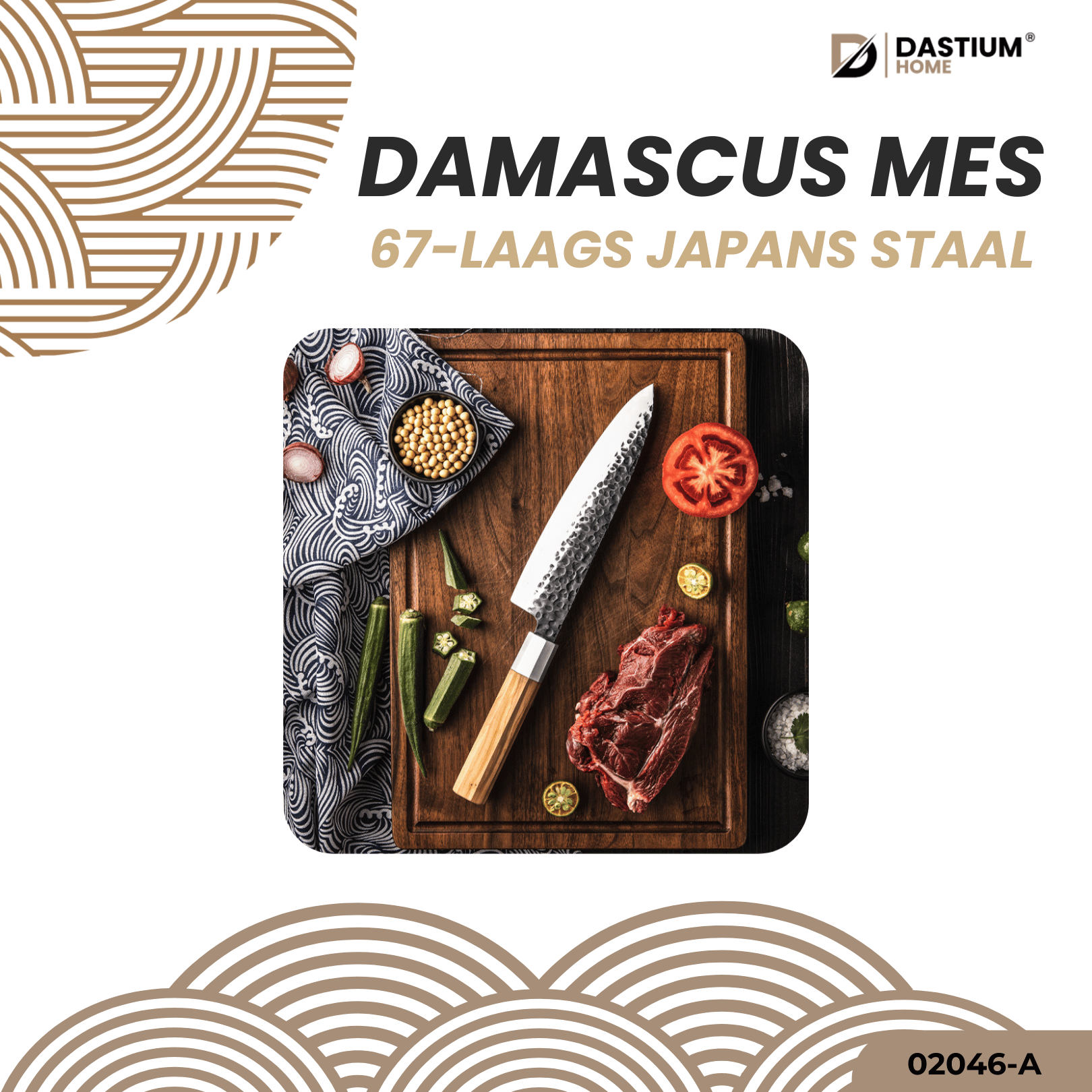 Dastium Home – 67-Laags Damascus Staal Koksmes Met Ergonomisch Mkurutihouten Handvat – 20CM