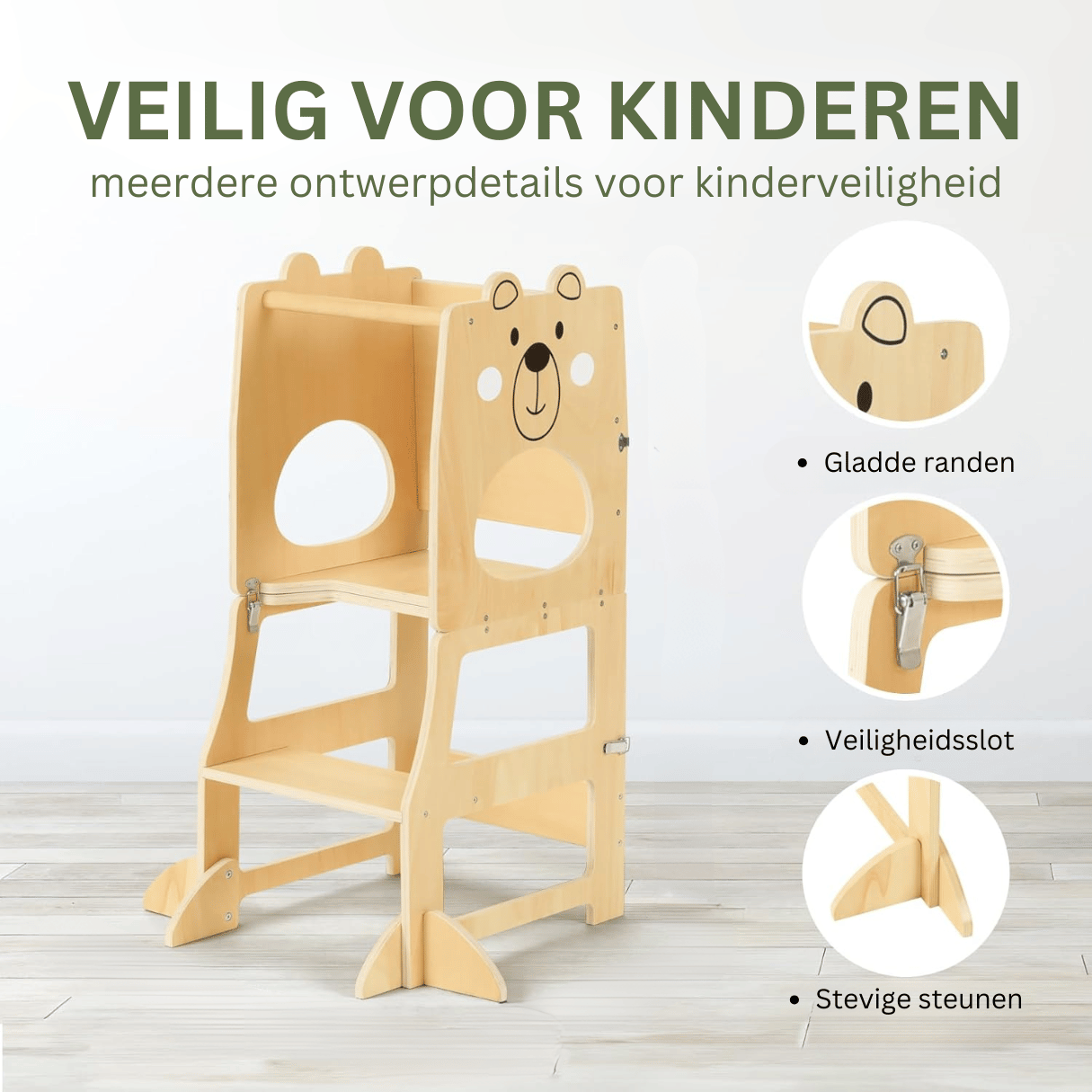 Leertoren veilig voor kinderen met afgeronde hoeken, veiligheidsbalk en stevige houten constructie
