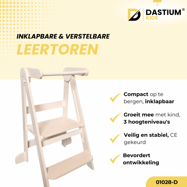 Dastium Kids Leertoren - Montessori Keukenhulp - Beige
